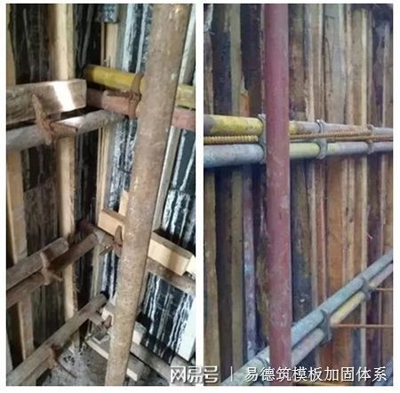 新型墻體加固材料研究，新型墻體加固材料，性能、應(yīng)用與 行業(yè)新聞 第4張