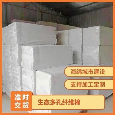 碳纖維加固節(jié)水設(shè)備選型指南，碳纖維加固節(jié)水設(shè)備選型，碳纖維加固節(jié)水設(shè)備選型指南 行業(yè)新聞 第4張