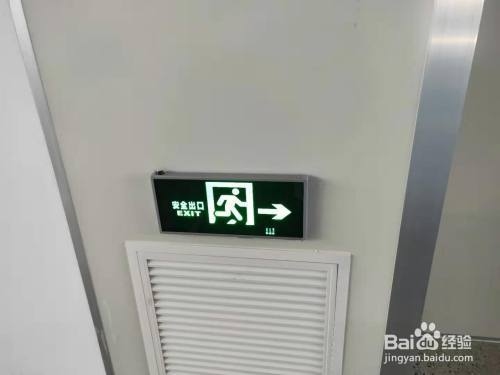 特殊工藝廠房設(shè)計(jì)案例，匠心獨(dú)運(yùn)，特殊工藝廠房設(shè)計(jì)案例 行業(yè)新聞 第1張