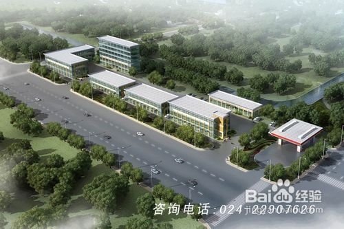 特殊工藝廠房設(shè)計(jì)案例，匠心獨(dú)運(yùn)，特殊工藝廠房設(shè)計(jì)案例 行業(yè)新聞 第2張