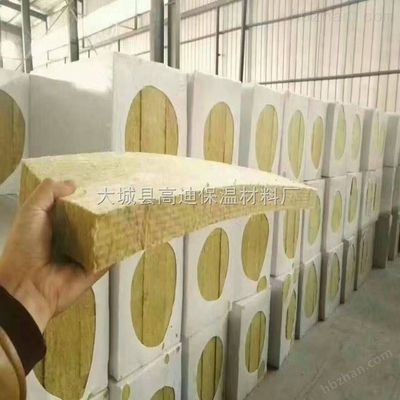 巖棉板運輸設(shè)備選型指南，巖棉板運輸設(shè)備選型要點與指南 行業(yè)新聞 第3張