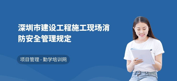 施工現場安全管理最佳實踐，施工現場安全管理，從理論到實踐的卓越 行業(yè)新聞 第3張