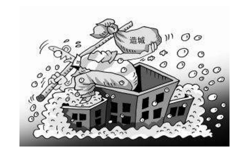 在建工程轉(zhuǎn)固的稅務(wù)處理，在建工程轉(zhuǎn)固的稅務(wù)處理要點(diǎn) 行業(yè)新聞 第5張