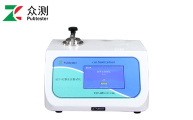 碳纖維復合材料耐水性測試方法，碳纖維復合材料耐水性測試 行業(yè)新聞 第5張