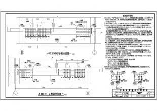 粘鋼加固后荷載試驗(yàn)操作流程，粘鋼加固后荷載試驗(yàn)，詳細(xì)操作流程及關(guān)鍵要點(diǎn)解析 行業(yè)新聞 第3張