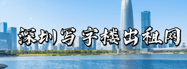 園區(qū)基礎(chǔ)設(shè)施建設(shè)進(jìn)展如何，園區(qū)基礎(chǔ)設(shè)施建設(shè)進(jìn)度大揭秘 行業(yè)新聞 第2張