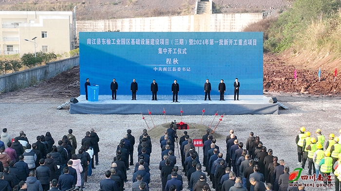園區(qū)基礎(chǔ)設(shè)施建設(shè)進(jìn)展如何，園區(qū)基礎(chǔ)設(shè)施建設(shè)進(jìn)度大揭秘 行業(yè)新聞 第3張