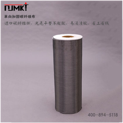 碳纖維布材料存儲注意事項(xiàng)，碳纖維布材料存儲的關(guān)鍵要點(diǎn)與注意事項(xiàng) 行業(yè)新聞 第5張