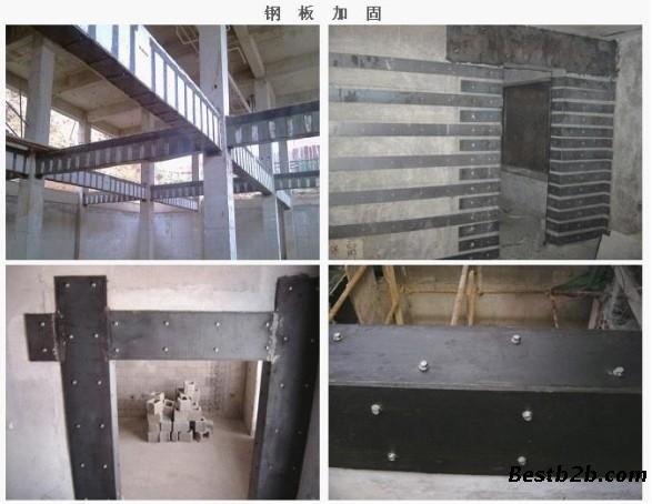 粘鋼加固材料復(fù)試報告內(nèi)容，粘鋼加固材料復(fù)試報告詳情及分析 行業(yè)新聞 第4張