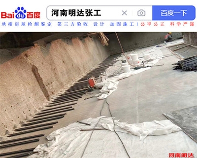 粘鋼加固法施工質量控制要點，鋼加固法施工質量控制 行業(yè)新聞 第4張