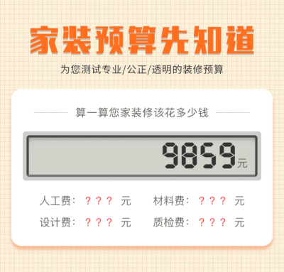 一線(xiàn)城市與二三線(xiàn)城市人工費(fèi)差異，一線(xiàn)城市與二三線(xiàn)城市人工費(fèi)差異，成本背后的城市發(fā)展密碼 行業(yè)新聞 第5張