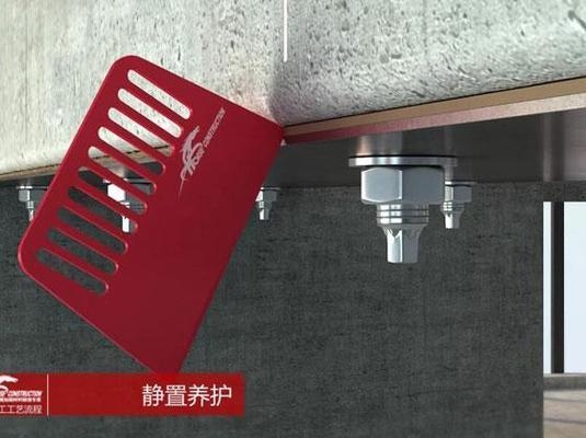 粘鋼加固后的維護方法，粘鋼加固后維護要點及方法詳解