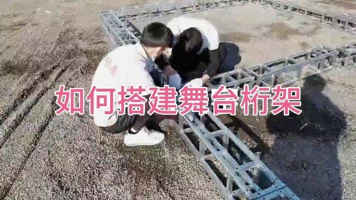 粘鋼加固施工環(huán)境控制要點，粘鋼加固施工環(huán)境控制要點解析