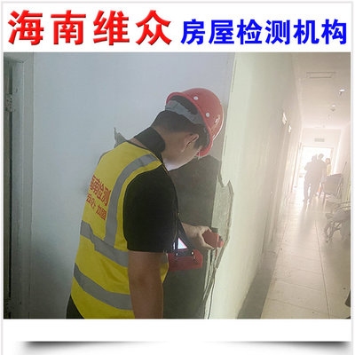 粘鋼加固后的結構檢測方法，粘鋼加固后結構檢測方法探究