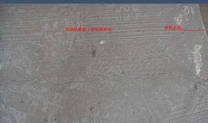 碳纖維加固效果評估標準詳解，碳纖維加固效果評估標準，全方位深度詳解，碳纖維加固效果評估標準全方位解析