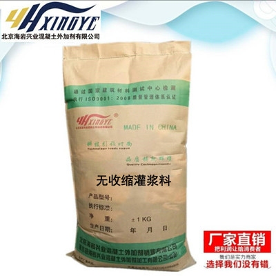 沿海建筑防侵蝕技術(shù)有哪些？沿海建筑防侵蝕技術(shù) 行業(yè)新聞 第2張