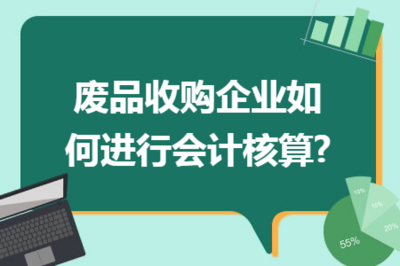 投資性房地產(chǎn)地理位置對(duì)價(jià)值的影響，投資性房地產(chǎn)，地理位置如何左右其價(jià)值 行業(yè)新聞 第2張