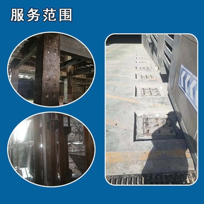 碳纖維加固環(huán)保措施案例，碳纖維加固中的環(huán)保措施實踐案例解析