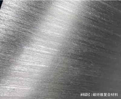 碳纖維材料的環(huán)保性能分析，碳纖維材料環(huán)保性能深度 行業(yè)新聞 第1張