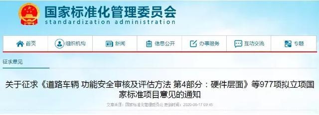 碳纖維布供應(yīng)商信譽評估方法，碳纖維布供應(yīng)商信譽評估，方法與指標(biāo) 行業(yè)新聞 第4張