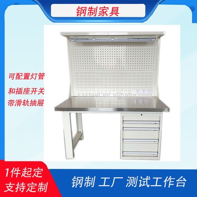 碳纖維加固材料耐火極限測(cè)試，碳纖維加固材料耐火極限測(cè)試，性能評(píng)估