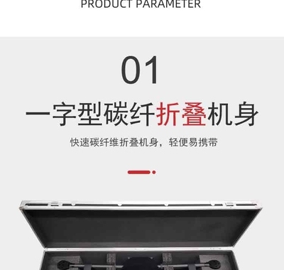 碳纖維施工人員培訓(xùn)內(nèi)容，碳纖維施工人員培訓(xùn)，內(nèi)容、要點(diǎn)與 行業(yè)新聞 第5張