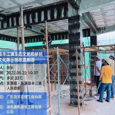 碳纖維加固技術的應用案例，碳纖維加固技術，多領域應用案例全
