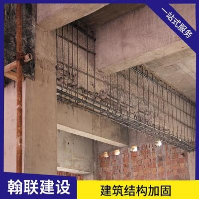 外貼鋼板加固技術(shù)的成本分析，外貼鋼板加固技術(shù) 行業(yè)新聞 第4張