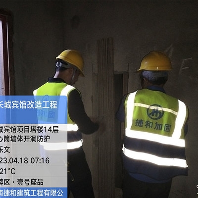 加固設(shè)計(jì)工程師薪資水平對(duì)比分析，加固設(shè)計(jì)工程師薪資水平，多維度對(duì)比