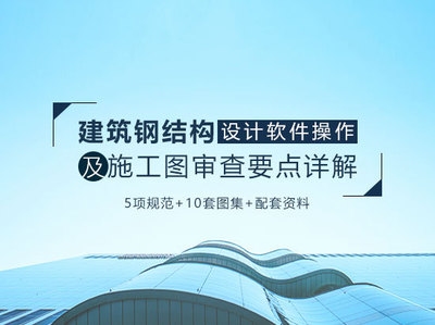 碳纖維加固施工圖審查流程，碳纖維加固施工圖審查流程全解析 行業(yè)新聞 第5張