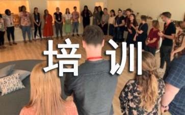 員工消防安全培訓(xùn)內(nèi)容，員工消防安全培訓(xùn)，知識要點(diǎn)與實(shí)操指南 行業(yè)新聞 第2張