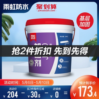 加固設(shè)計(jì)預(yù)算編制技巧，加固設(shè)計(jì)預(yù)算編制技巧，精準(zhǔn)把控成本 行業(yè)新聞 第5張