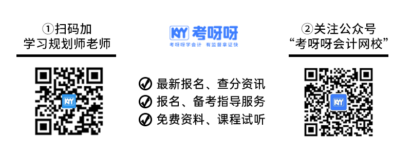 土地使用權(quán)攤銷(xiāo)稅務(wù)處理指南，土地使用權(quán)攤銷(xiāo)稅務(wù)處理，明晰要點(diǎn)與 行業(yè)新聞 第1張
