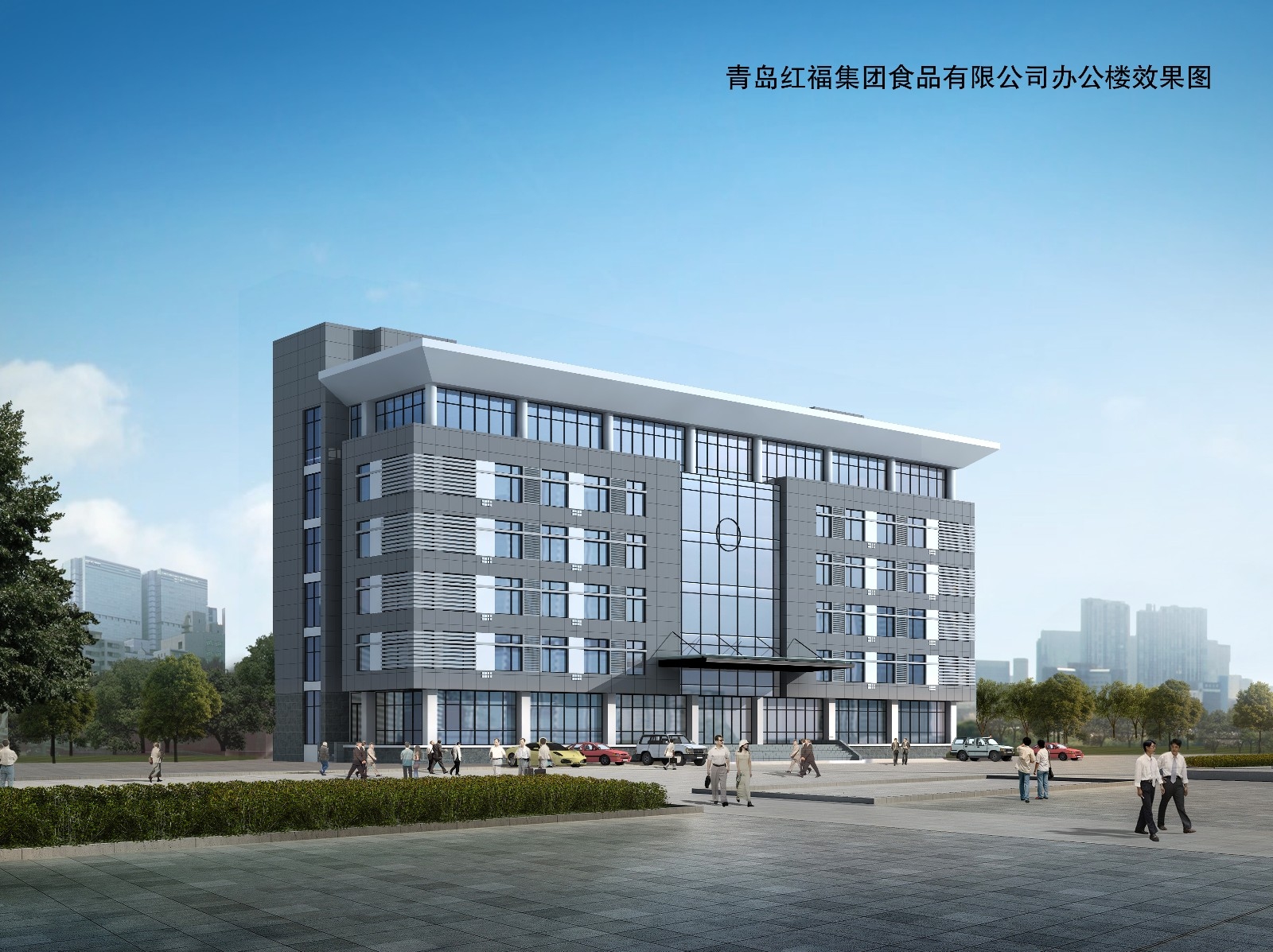 加固設(shè)計(jì)院資質(zhì)等級(jí)劃分標(biāo)準(zhǔn)，加固設(shè)計(jì)院資質(zhì)等級(jí)劃分標(biāo)準(zhǔn)全解析 行業(yè)新聞 第4張