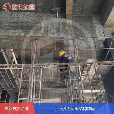 建筑加固設(shè)計(jì)注冊資本要求，建筑加固設(shè)計(jì)注冊資本要求 行業(yè)新聞 第5張
