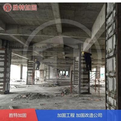 建筑加固設(shè)計(jì)注冊資本要求，建筑加固設(shè)計(jì)注冊資本要求 行業(yè)新聞 第3張