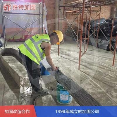 建筑加固設(shè)計(jì)注冊資本要求，建筑加固設(shè)計(jì)注冊資本要求 行業(yè)新聞 第4張