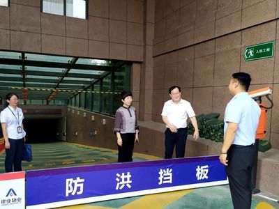 加固施工安全風險防控，加固施工安全風險防控，策略、要點
