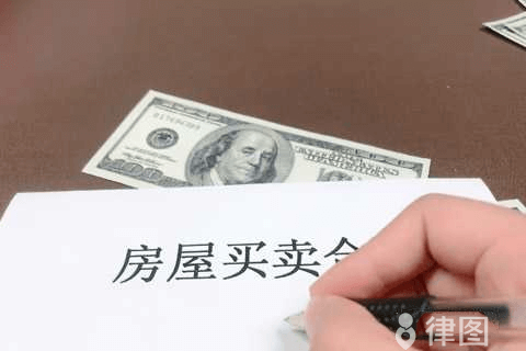 危險(xiǎn)房屋鑒定流程詳解，危險(xiǎn)房屋鑒定流程全