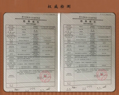 加固設(shè)計(jì)公司客戶(hù)評(píng)價(jià)查詢(xún)，加固設(shè)計(jì)公司客戶(hù)評(píng)價(jià)全解析，查詢(xún)指引與價(jià)值洞察 行業(yè)新聞 第5張