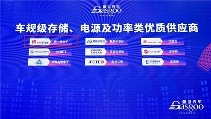 加固設(shè)計(jì)公司客戶(hù)評(píng)價(jià)查詢(xún)，加固設(shè)計(jì)公司客戶(hù)評(píng)價(jià)全解析，查詢(xún)指引與價(jià)值洞察 行業(yè)新聞 第4張