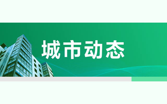 建筑資質(zhì)審核流程優(yōu)化建議，建筑資質(zhì)審核流程優(yōu)化，提升效率與精準(zhǔn)度的關(guān)鍵建議