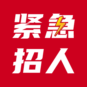 加固施工員薪資對(duì)比研究，加固施工員薪資對(duì)比研究，行業(yè)差異 行業(yè)新聞 第1張