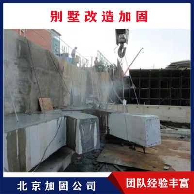 碳纖維加固材料驗收標(biāo)準，碳纖維加固材料驗收標(biāo)準，確保工程質(zhì)量的關(guān)鍵 行業(yè)新聞 第1張