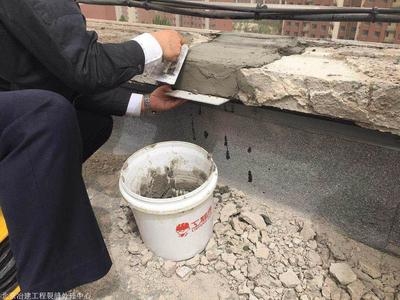 建筑加固后防水處理方法，建筑加固后防水處理，關(guān)鍵步驟與 行業(yè)新聞 第4張