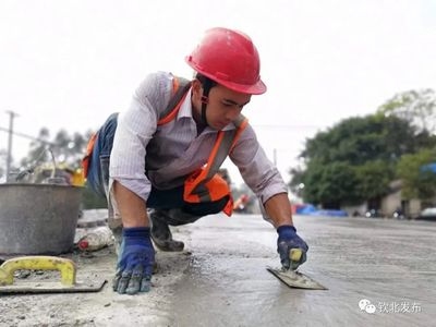 加固施工對環(huán)境的影響，加固施工，環(huán)境影響的多維剖析與 行業(yè)新聞 第4張