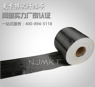 碳纖維加固材料品牌對比，碳纖維加固材料品牌對比，性能、質(zhì)量與性價比全解析