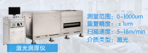 精密測量工具選擇指南，精密測量工具選擇，關(guān)鍵要點(diǎn)與實(shí)用 行業(yè)新聞 第1張