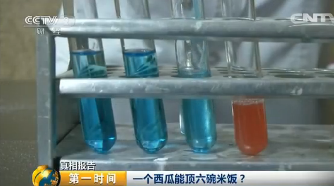 現場檢測法與實驗室測試法比較，現場檢測法與實驗室測試法的優(yōu)劣對比及適用場景剖析 行業(yè)新聞 第5張