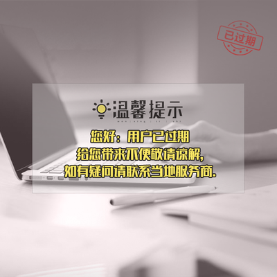 碳纖維加固后維護(hù)保養(yǎng)措施，碳纖維加固后不可忽視的維護(hù)保養(yǎng)要點(diǎn)